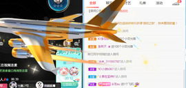 新人可可吖头主播照片