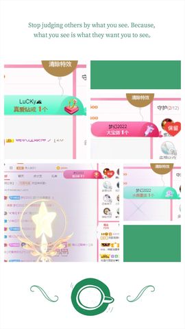 阳阳💕晚上见主播照片