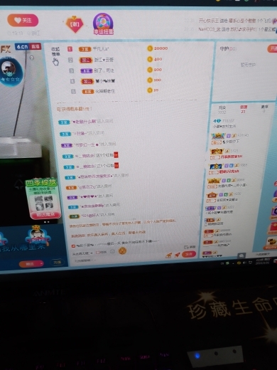 小谢农村田园生活的图片