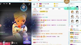 小甜贪财好色💕的图片
