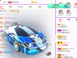 ❤️9527的图片