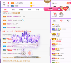 ❤️9527的图片