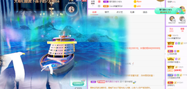 ❤️9527的图片