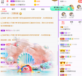 ❤️9527的图片