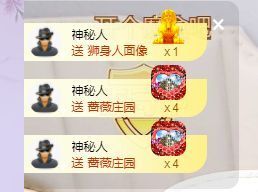 心中无结。。主播照片