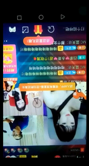 醋意