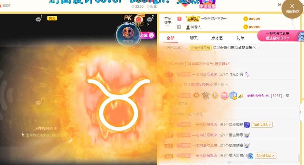 小蛋挞休～的图片