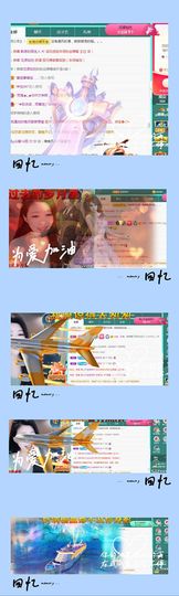 ღ娜娜ぃ安静唱歌🍀主播照片