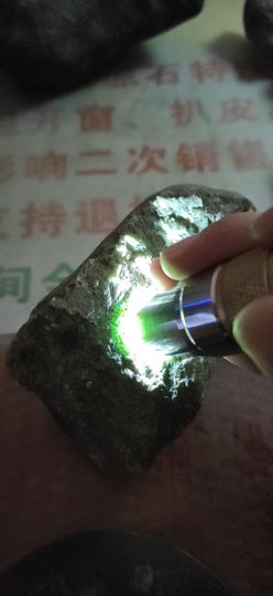 云上阁翡翠的图片