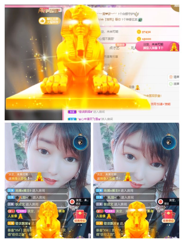 婷婷💕感恩有你陪伴的图片