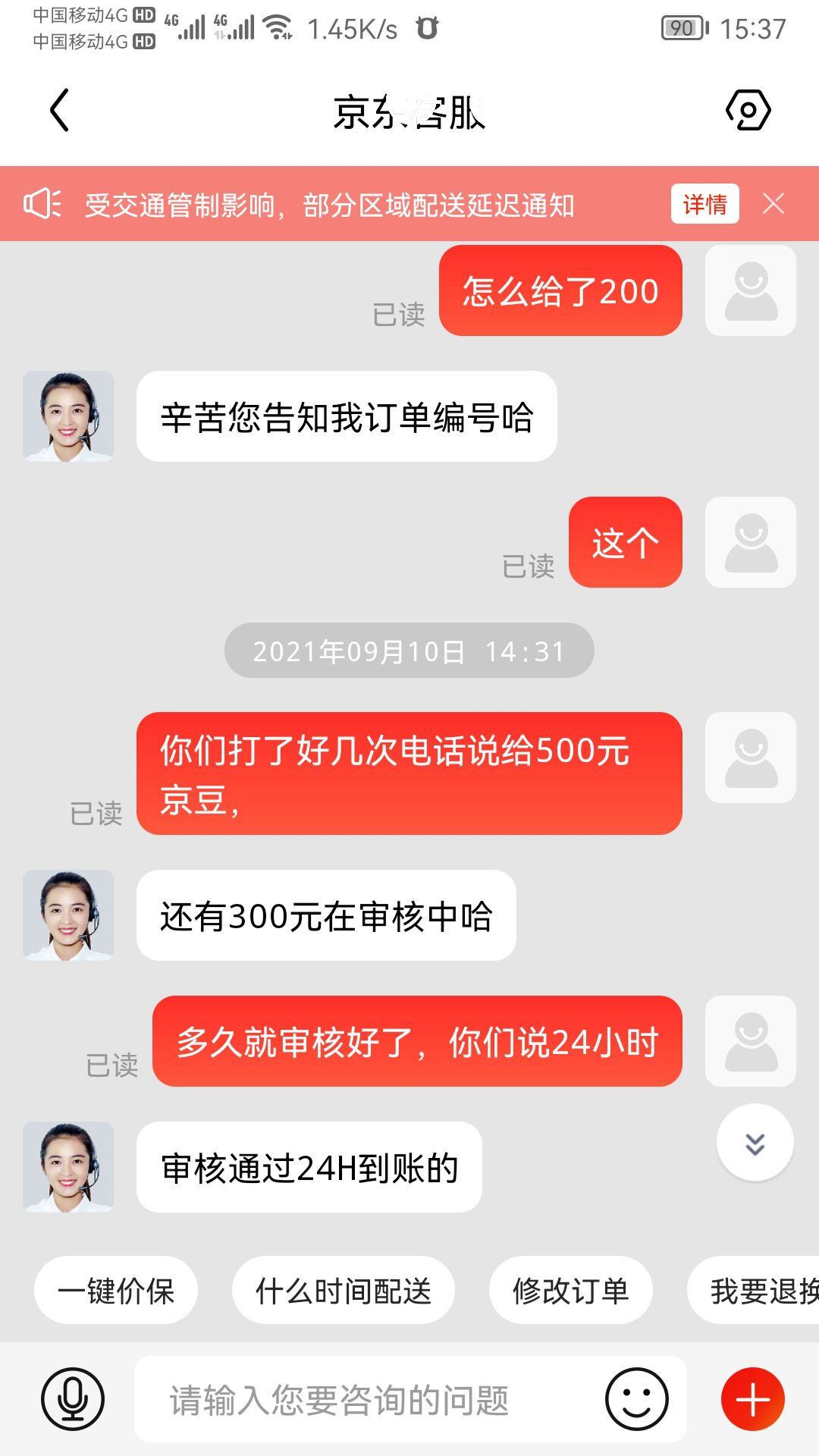 星火工作室5188的图片