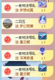 玟玟🌸的图片