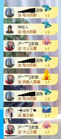 ━╋红太狼的图片