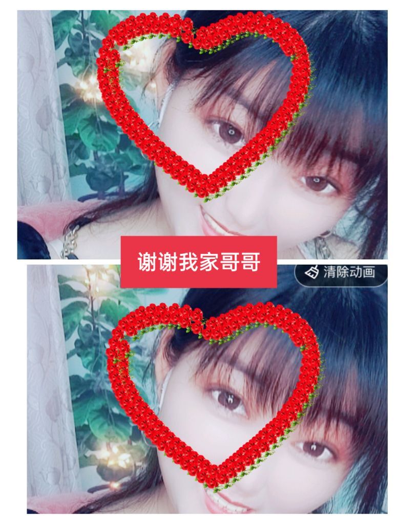 婷婷💕感恩有你陪伴的图片