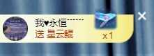 菲儿🌻加油的图片