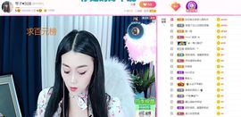 美好@的回忆主播照片