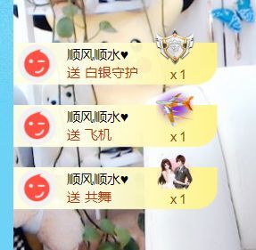 金麒麟🎤好运连连的图片