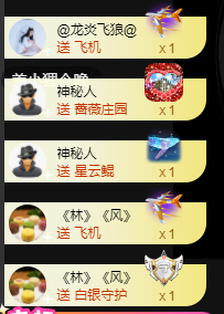 宝儿♚宝儿的图片