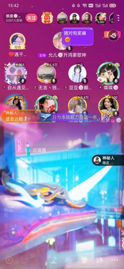 采薇🍥賣燒餅的图片