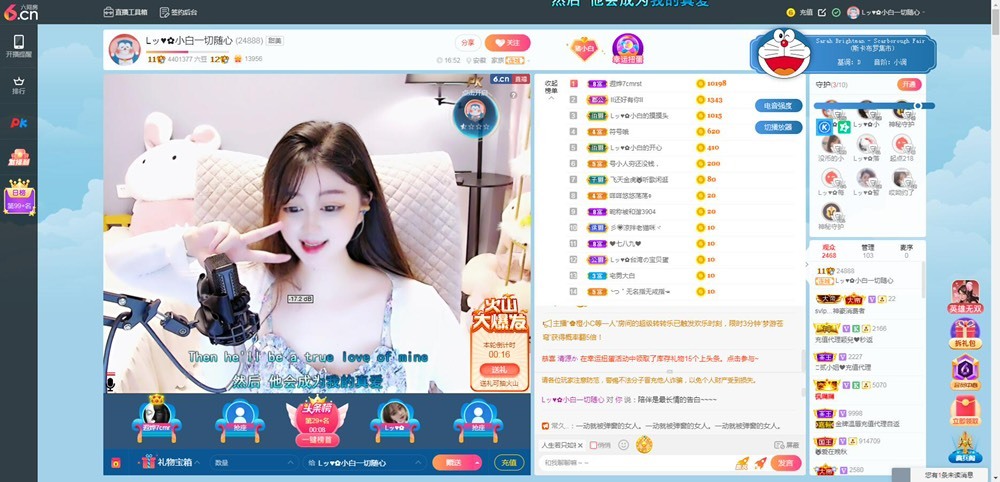 Lッ♥✿小白白的图片