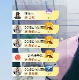 团团6595的图片