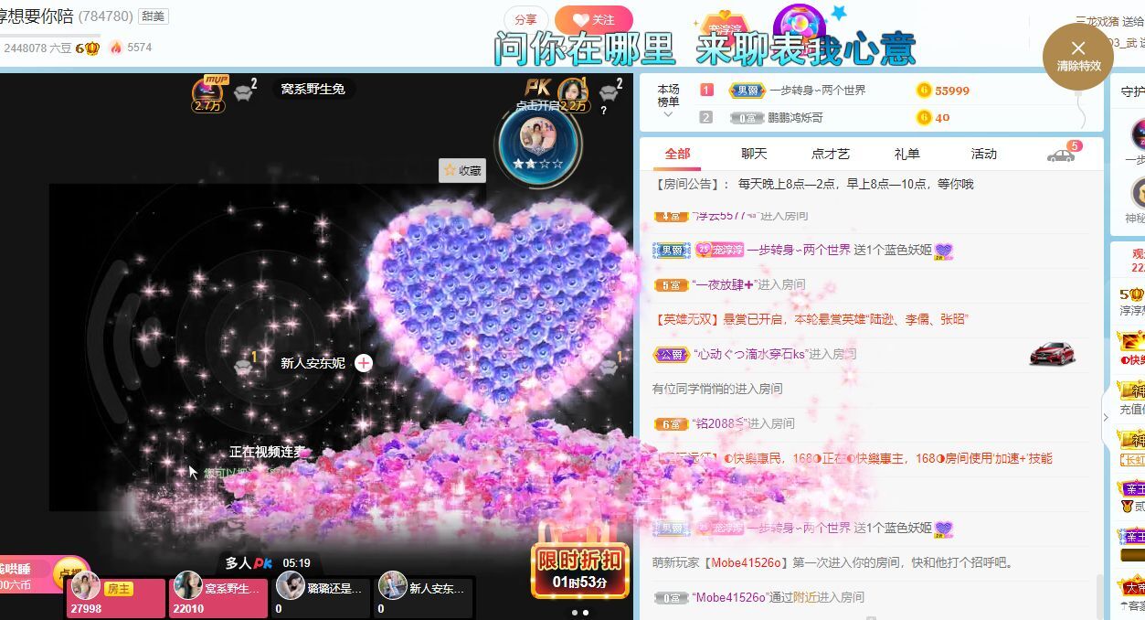 淳熙947384的图片