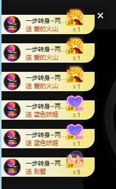 淳熙947384的图片