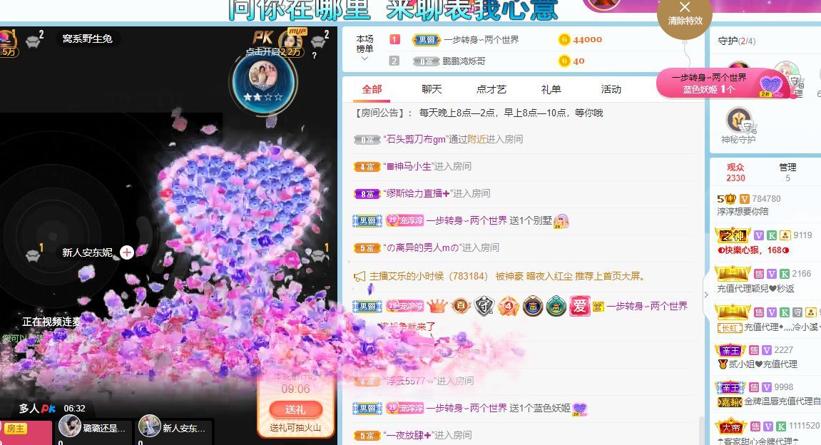 淳熙947384的图片