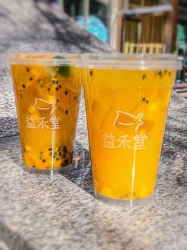 李玥🌙🌙925的图片