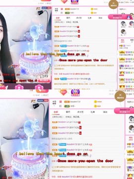 小玲宝🧸安静唱歌主播照片