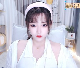 😘👌😋主播照片