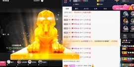 😘👌😋主播照片