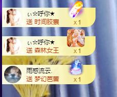 小婷🎤烟嗓☆づ的图片