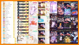 大坤-妈生日15号播主播照片