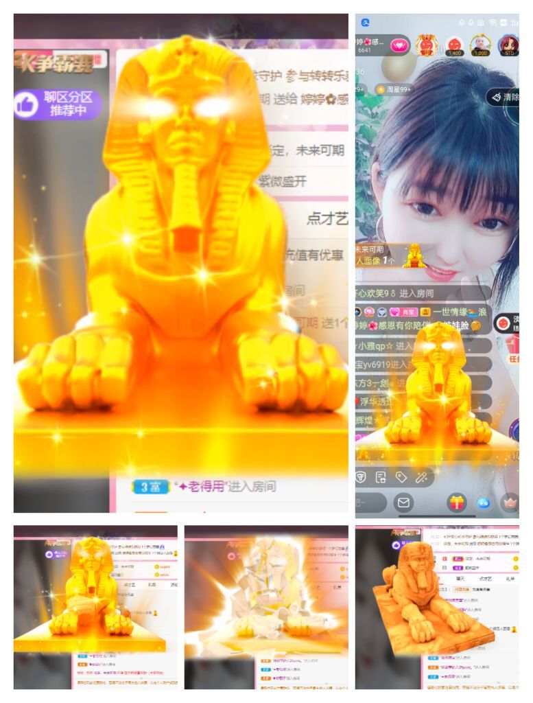 婷婷💕感恩有你陪伴的图片