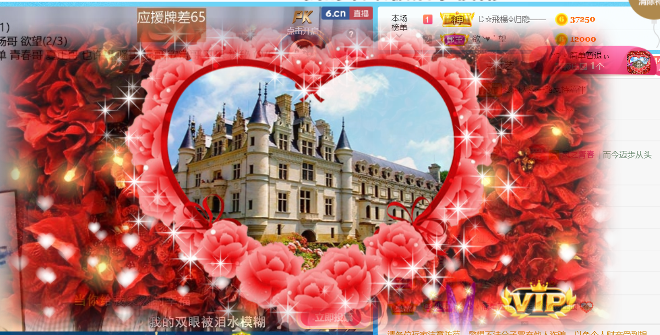 ╰つ〃薀昕🌷的图片
