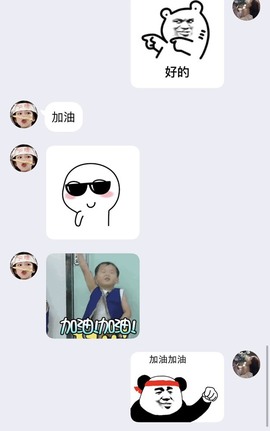倾城🌸跳舞最哇塞主播照片
