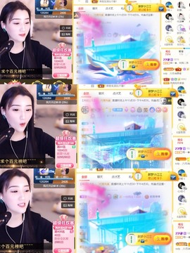 筱一✿．12点见主播照片