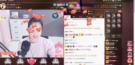 🎶幸福满满🎶主播照片