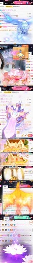 䒕麻花安静唱歌主播照片