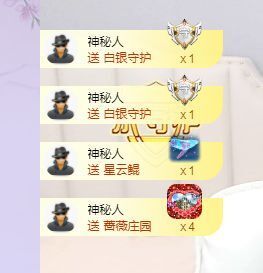 心中无结。。主播照片