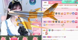 honey兔好运来~主播照片