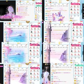 露露梦想暴富主播照片