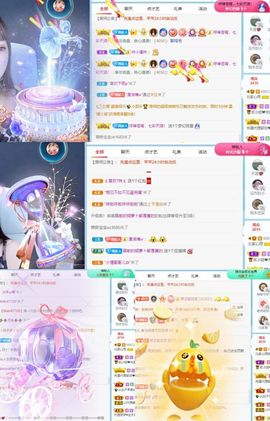 北家心雨主播照片