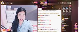 🎶幸福满满🎶主播照片