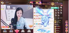 🎶幸福满满🎶主播照片