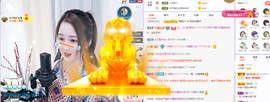 🎶柒歌24号生日会主播照片