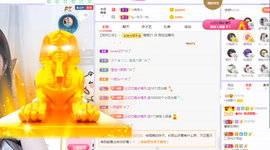 🎶柒歌主播照片