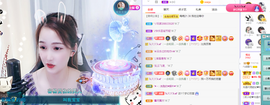🎶柒歌主播照片