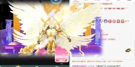 龙赫.的图片